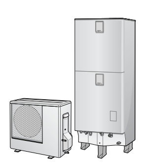 パナソニックのHE-F46BQSのエコキュート交換、修理、取替えをご検討の方へ
