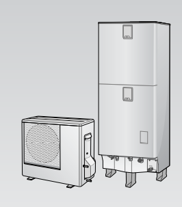 パナソニックのHE-K37BSSからエコキュート交換、修理、取替えをご検討の方へ