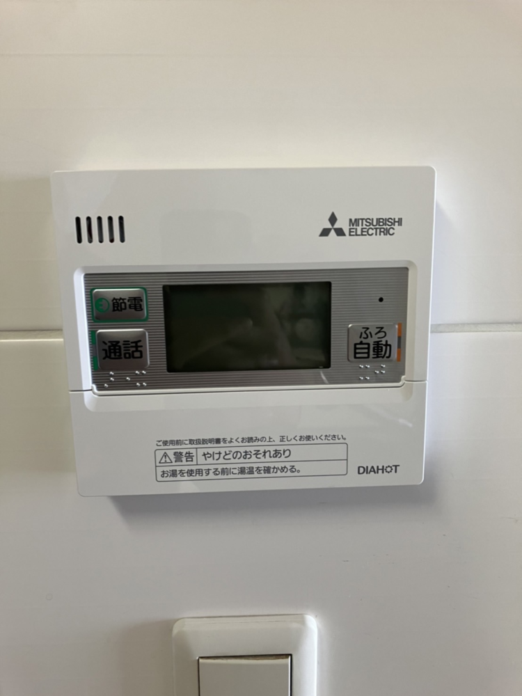 コロナエコキュートCHP-H3014AMから三菱エコキュートSRT-W375｜エコキュート交換工事｜埼玉県川口市元郷｜マンション｜ビーサイト｜