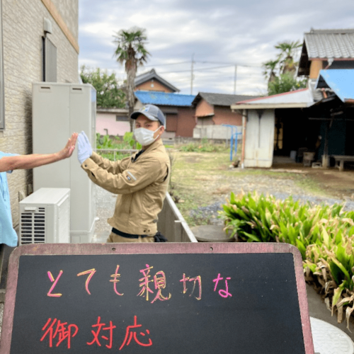 エコキュート修理,交換,取付工事