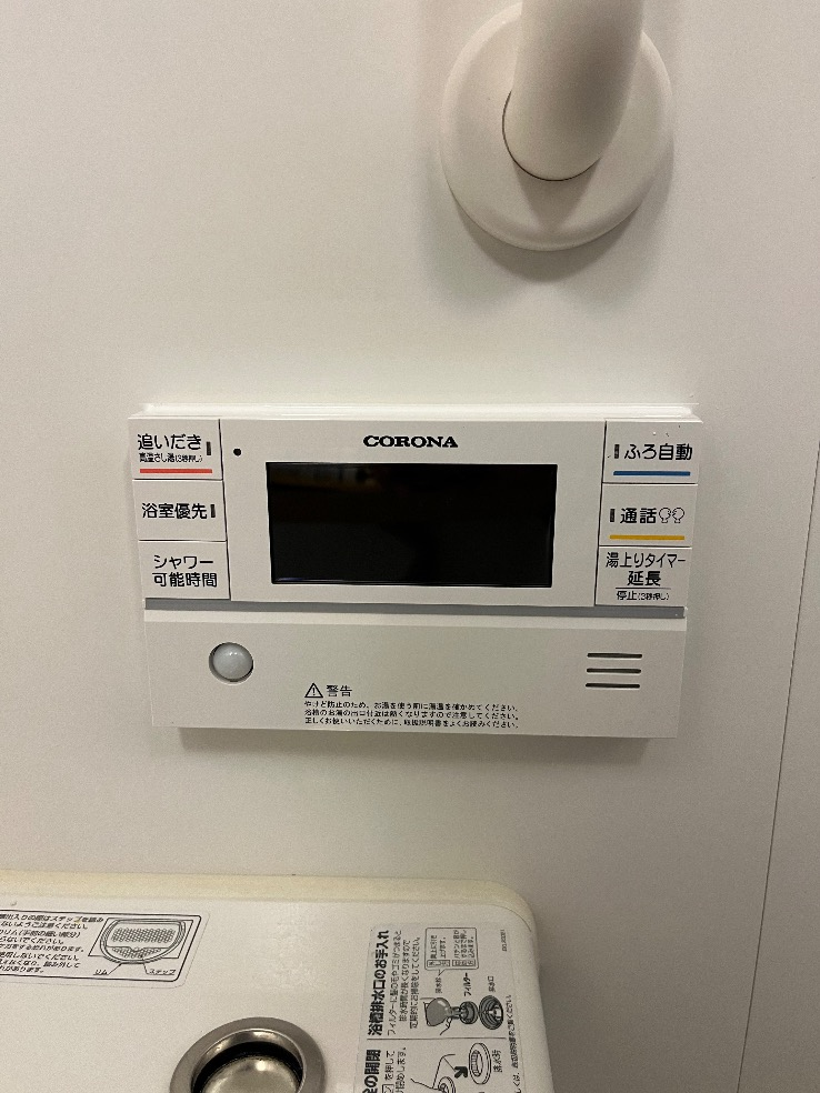 コロナエコキュートCHP-H3014AMからコロナエコキュートCHP-S30AY1-12｜エコキュート交換工事｜千葉県船橋市上山町｜マンション｜ザ・ガーデンプレミアム 