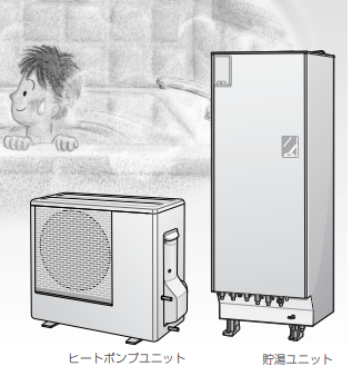 パナソニックのHE-30C3QMVPSからエコキュート交換、修理、取替えをご検討の方へ