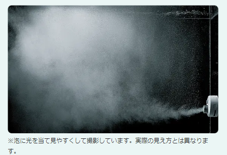 2023年度版日立エコキュート最新機種ご紹介