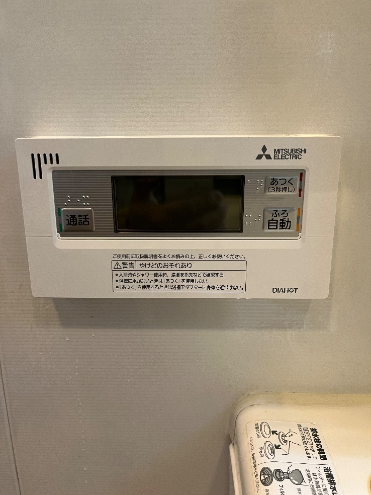 三菱エコキュートSRT-HPT30WD1から三菱エコキュートSRT-W305D｜エコキュート交換工事｜東京都府中市緑町｜マンション｜シェルゼ府中の森公園