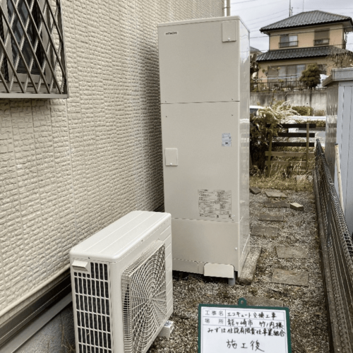 エコキュート修理,交換,取付工事