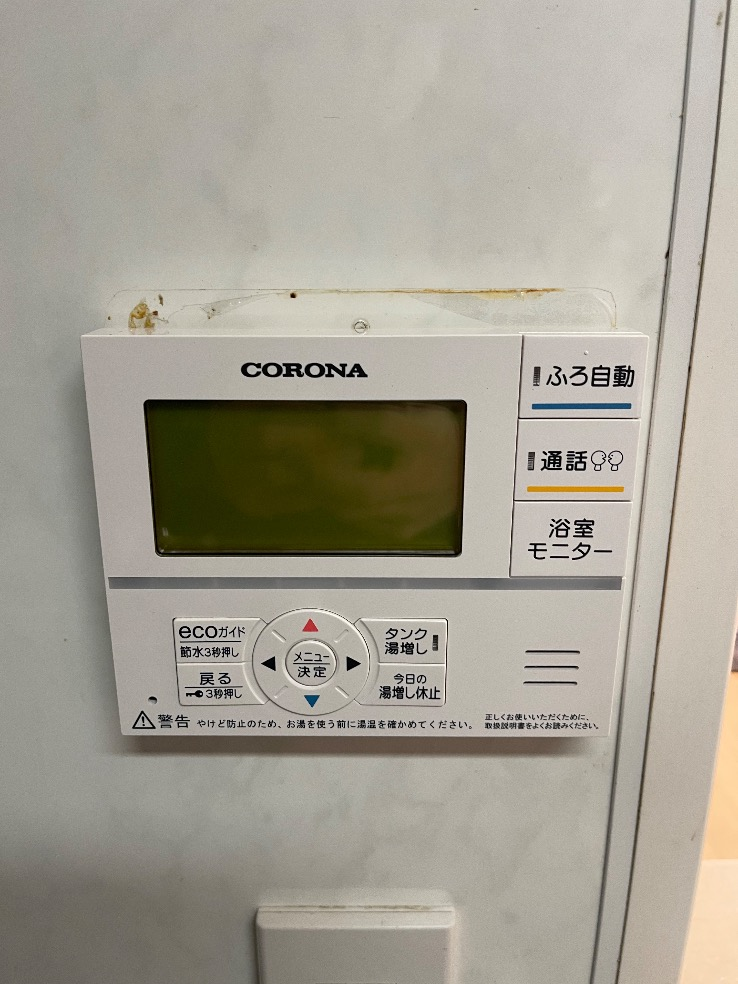 コロナエコキュートCHP-H3014AからコロナエコキュートCHP-S30AY1-12｜エコキュート交換工事｜埼玉県川口市戸塚南｜マンション｜Ｄクラディア川口戸塚 