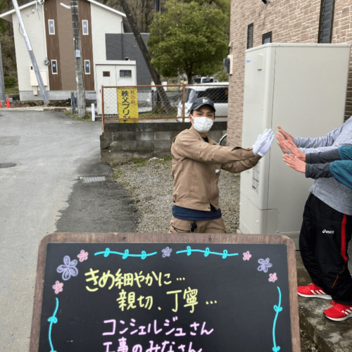 エコキュート修理,交換,取付工事