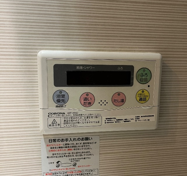 コロナエコキュートCHP-H3014AからコロナエコキュートCHP-S30AY1-12｜エコキュート交換工事｜東京都足立区新田｜マンション｜グランスイートハートアイランド