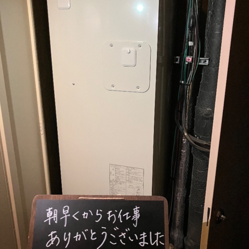 コロナエコキュートCHP-H3014AからコロナエコキュートCHP-S30AY1-12B｜エコキュート交換工事｜東京都文京区千駄木｜マンション｜シェルゼ千駄木