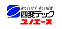 四変テックのSTP-373KMHからエコキュート交換、修理、取替えをご検討の方へ