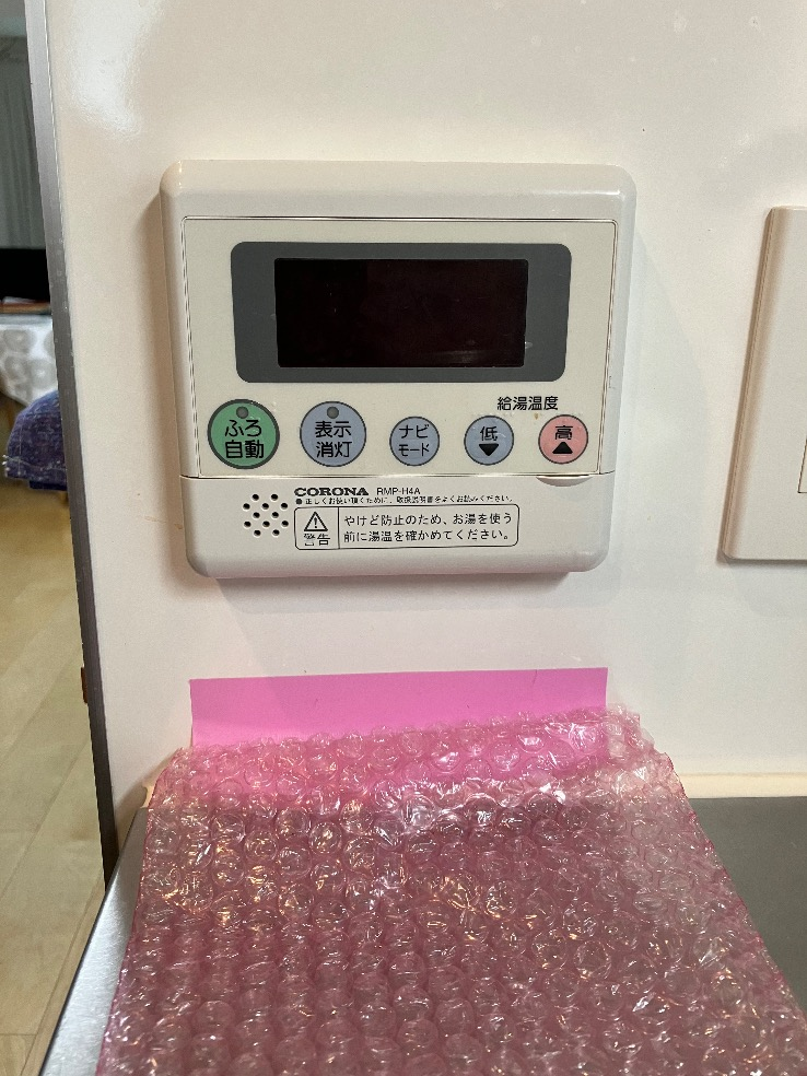 コロナエコキュートCHP-H3014AからコロナエコキュートCHP-S30AY1-12B｜エコキュート交換工事｜東京都文京区千駄木｜マンション｜シェルゼ千駄木