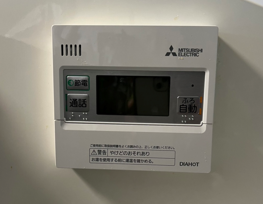 東芝電気温水器HPL-2TFB375RAUから三菱エコキュートSRT-S376｜エコキュート交換工事｜東京都稲城市東長沼｜マンション｜ミオカステーロ稲城