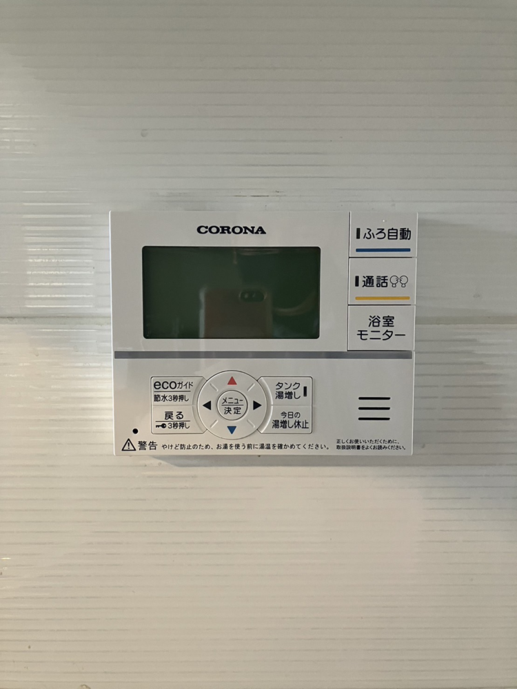 コロナエコキュートCHP-H3014AMからコロナエコキュートCHP-S30AY1-12｜エコキュート交換工事｜東京都昭島市松原町｜マンション｜グレイディア