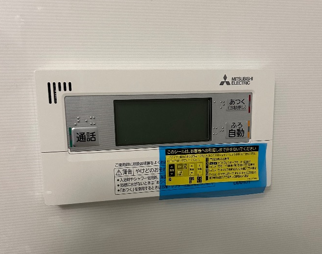 パナソニックエコキュートHE-30C1Qから三菱エコキュートSRT-W306D｜エコキュート交換工事｜東京都北区浮間｜マンション｜クリオレジダンス北赤羽