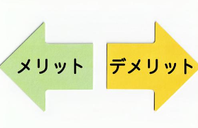 三菱エコキュートSRT-W376D-BSをご検討の方へ