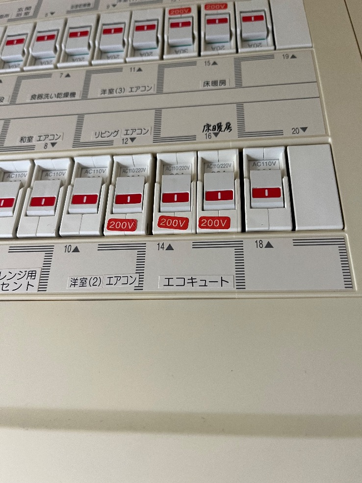 ダイキンエコキュートEQ37HFTVから三菱エコキュートEQX37XFTV｜エコキュート交換工事｜神奈川県横須賀市船越町｜