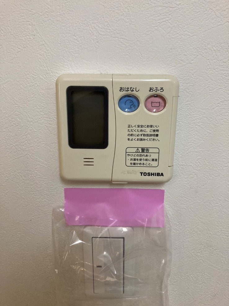 東芝電気温水器HPL-2TFB465RAUから三菱エコキュートSRT-S376｜エコキュート交換工事｜さいたま市緑区東大門｜アイフルホーム