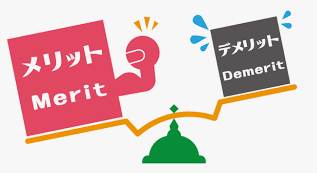 ビックカメラでエコキュート交換工事をご検討の方へ