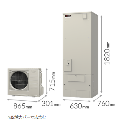 三菱エコキュートSRT-S376をご検討の方へ