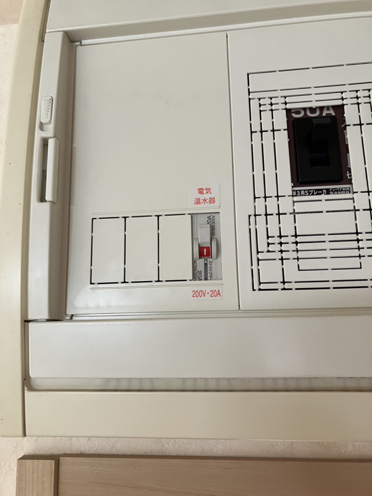 日立エコキュートBHP-TAD46NからダイキンエコキュートEQX46XFV｜エコキュート交換工事｜埼玉県所沢市中富｜