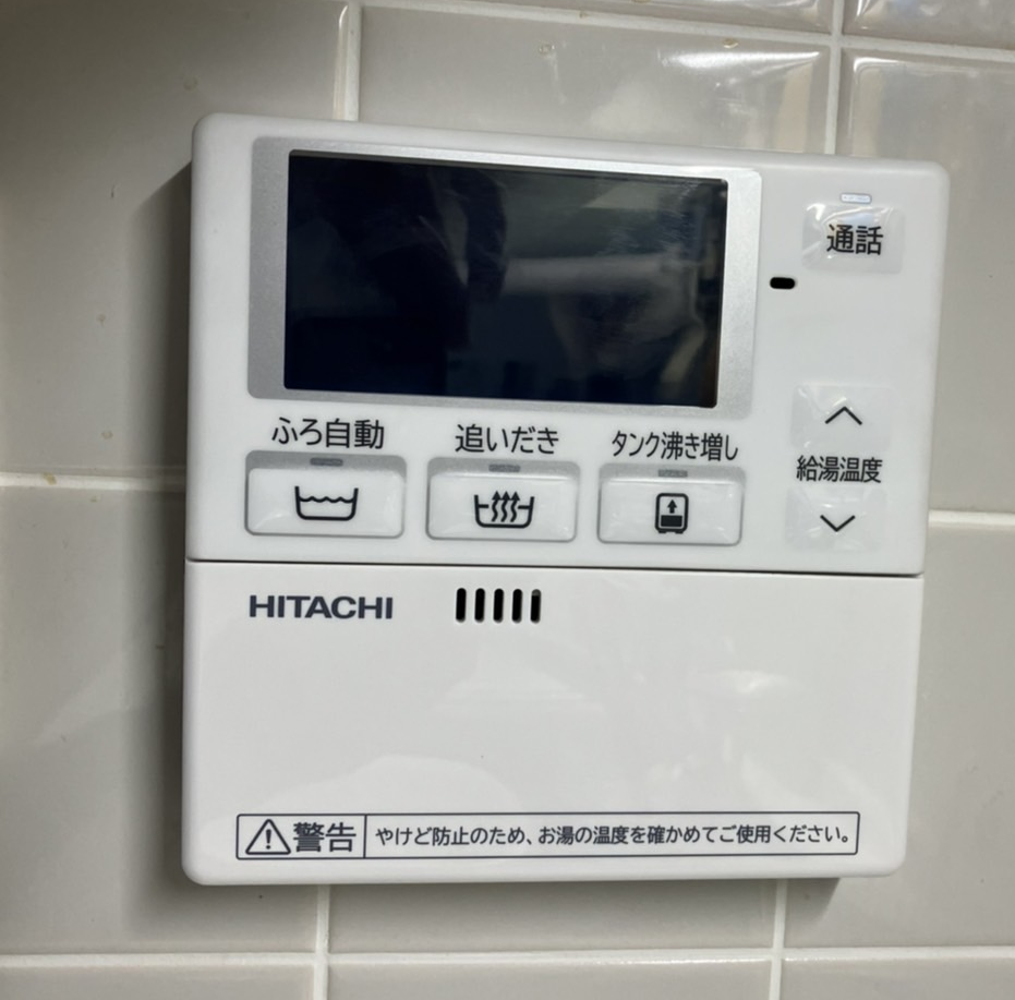 東芝エコキュートHPE-FBD462Tから日立エコキュートBHP-FG37WU｜エコキュート交換工事｜ 神奈川県川崎市幸区堀川町町｜マンション｜ラゾーナ川崎レジデンス