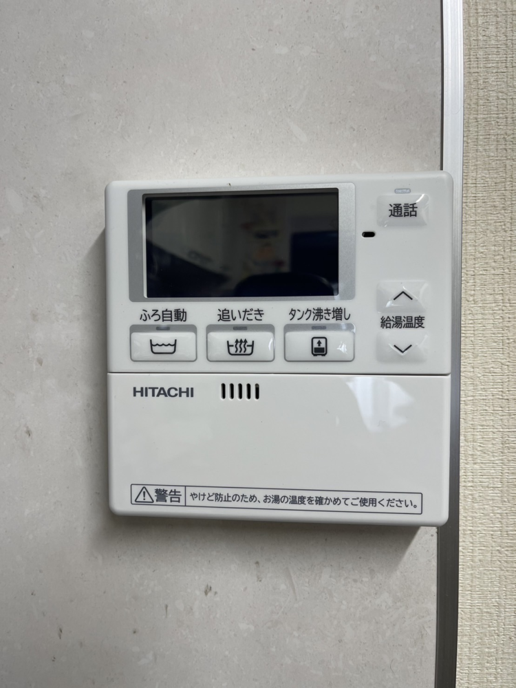 コロナエコキュートCHP-H3715Aから日立エコキュートBHP-FG46WU｜エコキュート交換工事｜埼玉県越谷市東越谷｜