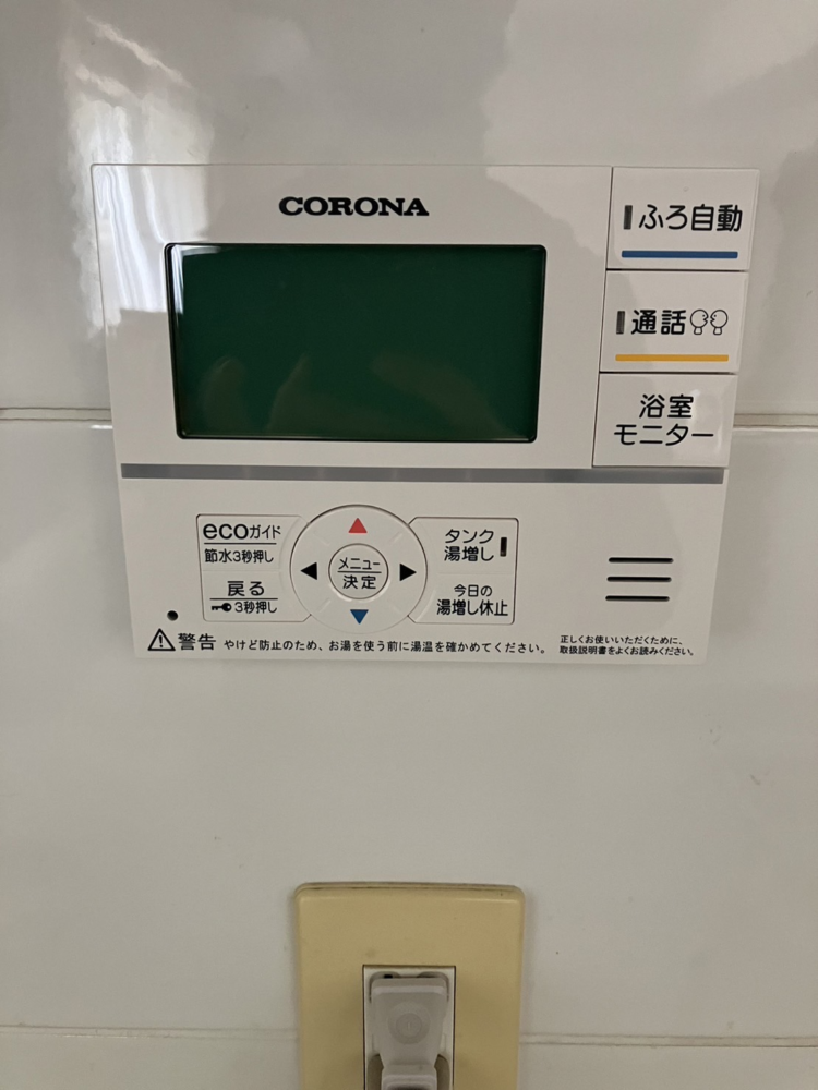 コロナエコキュートCHP-H3014AMからコロナエコキュートCHP-S30AY1-12B｜エコキュート交換工事｜千葉県船橋市上山町｜マンション｜ガーデンプレミアム