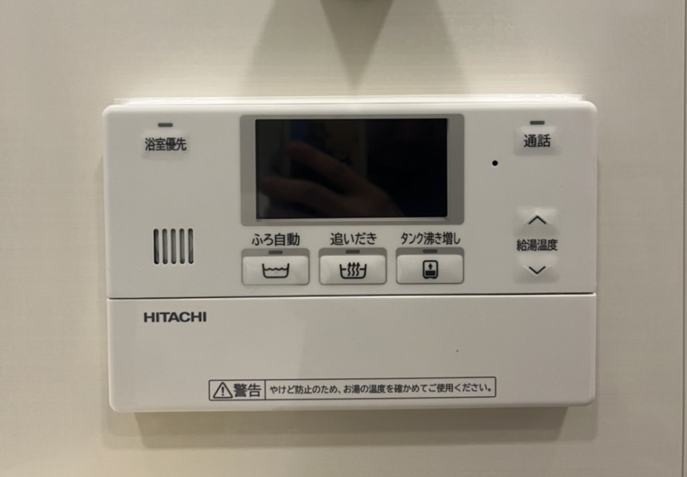 パナソニックHE-30C4QEから日立エコキュートBHP-FG37WU｜エコキュート交換工事｜神奈川県横須賀市追浜東町｜マンション｜ザ・パークハウス追浜 