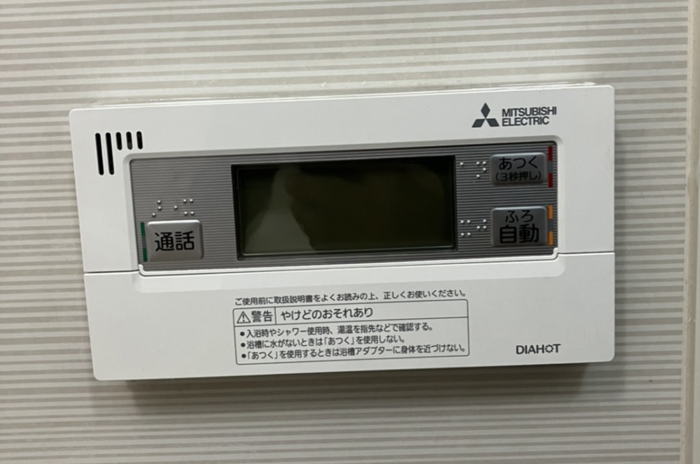 コロナエコキュートCTU-H3014AMから三菱エコキュートSRT-W306D｜エコキュート交換工事｜千葉県船橋市習志野台｜マンション｜セントラルコート船橋習志野台