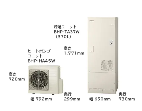 日立エコキュートBHP-F37WUをご検討の方へ