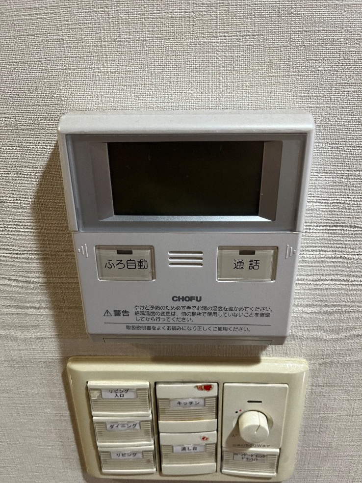 長府エコキュートEHP-3135GPXH-SからコロナエコキュートCHP-S30AY1-12B｜エコキュート交換工事｜埼玉県坂戸市関間｜マンション｜ファーストレジデンス若葉