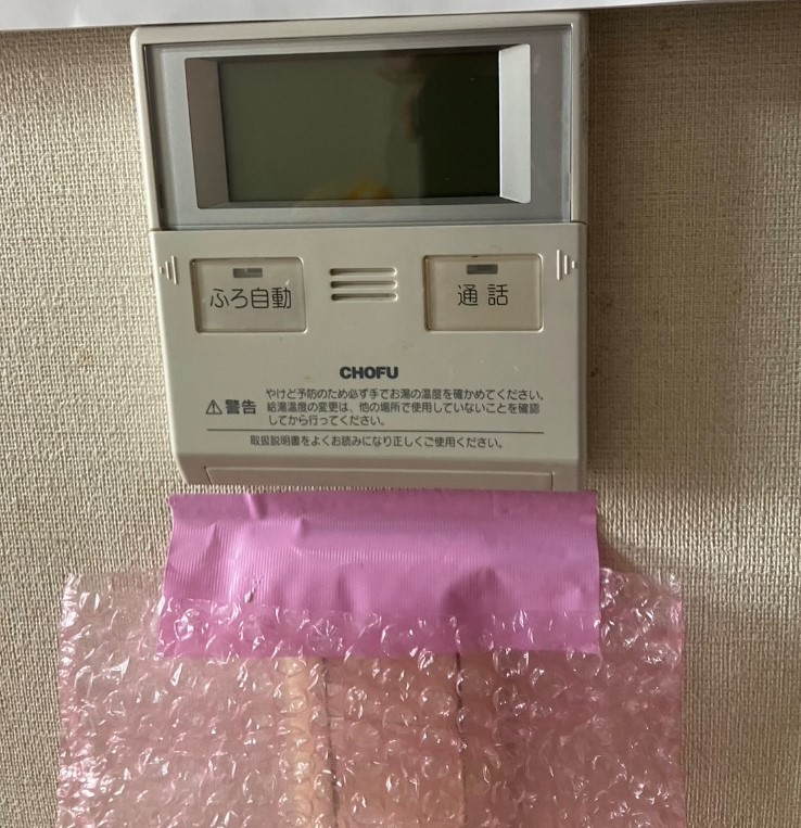 長府エコキュートEHP-3135GPXH-SからコロナエコキュートCHP-S30AY1-12B｜エコキュート交換工事｜埼玉県さいたま市大宮区桜木町｜マンション｜イニシアコート大宮ウエスト