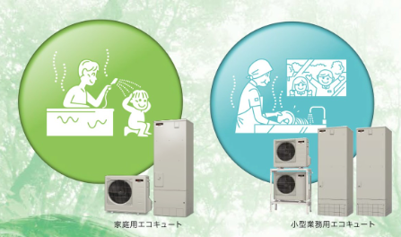 パナソニックHE-N46LQESをご検討の方へ