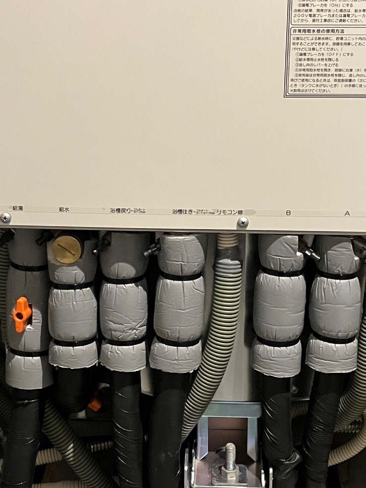 コロナエコキュートCHP-H3014AからコロナエコキュートCHP-S30AY1-12B｜エコキュート交換工事｜東京都港区芝浦｜マンション｜キャピタルマークタワー