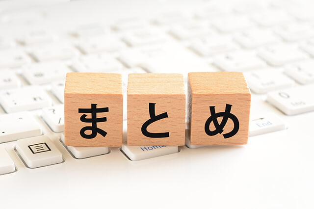 三菱エコキュートSRT-NK466D-BSをご検討の方へ