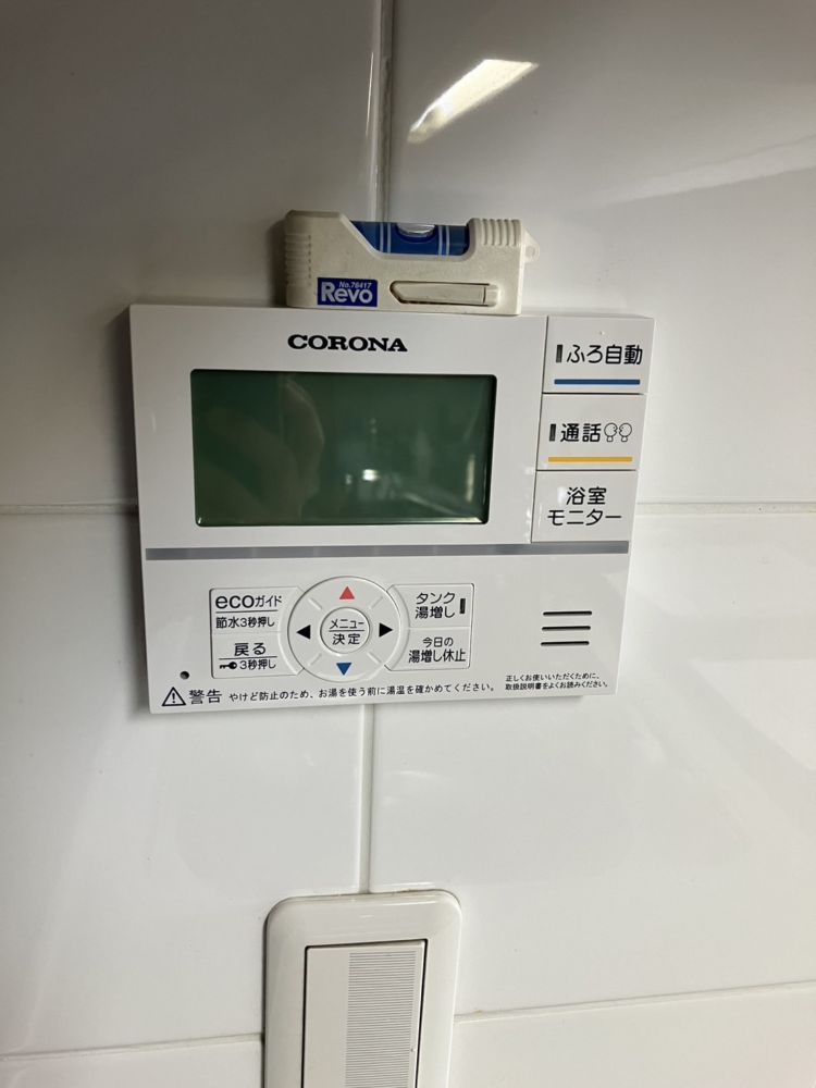 コロナエコキュートCHP-H3014AからコロナエコキュートCHP-S30AY1-12B｜エコキュート交換工事｜千葉県我孫子市我孫子｜マンション｜グランレジデンス