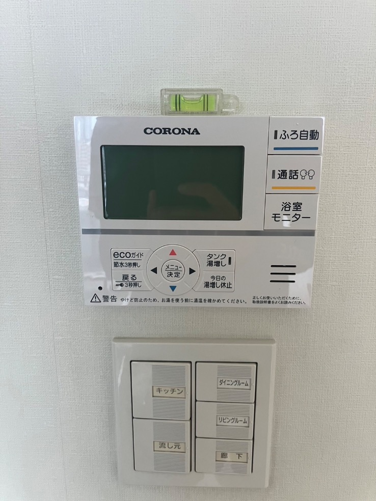 パナソニックエコキュートHE-30C3QPからコロナエコキュートCHP-S30AY1-12B｜エコキュート交換工事｜東京都北区王子｜マンション｜シェルゼ王子神谷