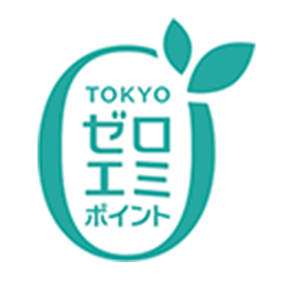 東京ゼロエミポイント