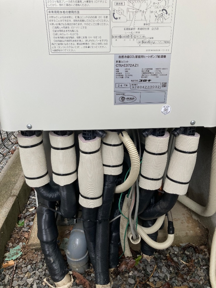 サンデンエコキュートSHP-T37DWからコロナエコキュートCHP-E372AZ1｜エコキュート交換工事｜千葉県柏市柏｜