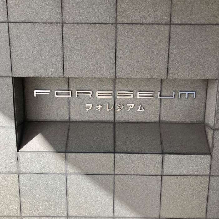 コロナエコキュートCTU-301DA7J-1からコロナエコキュートCHP-S30AY1JE-12|エコキュート交換工事|神奈川県横須賀市日の出町|マンション|ザ・コースト